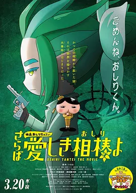国产成人深夜福利短视频99