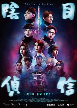 国产成人深夜福利短视频99