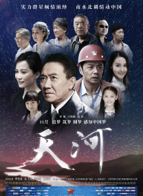 武侠乱肉合集500篇小说